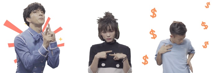 表情包