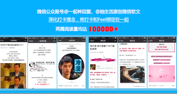 10万＋