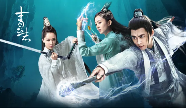 《青云志》热播进行时，QQ 阅读如何通过 IP 娱乐营销获得更多用户转化？