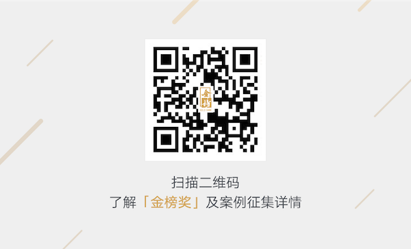 内文图5