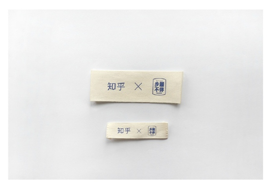 刘看山6