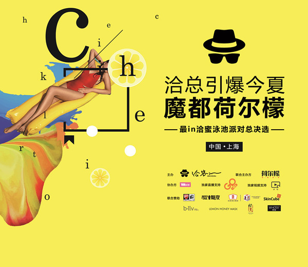 洽客1