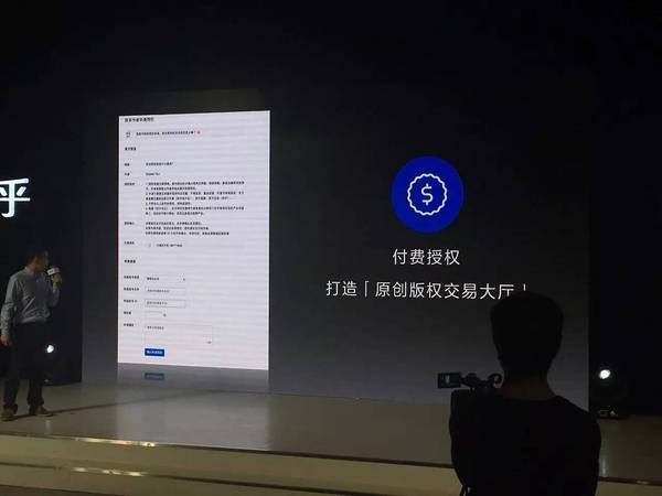 知乎2