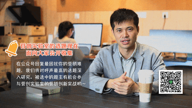12 征集选题