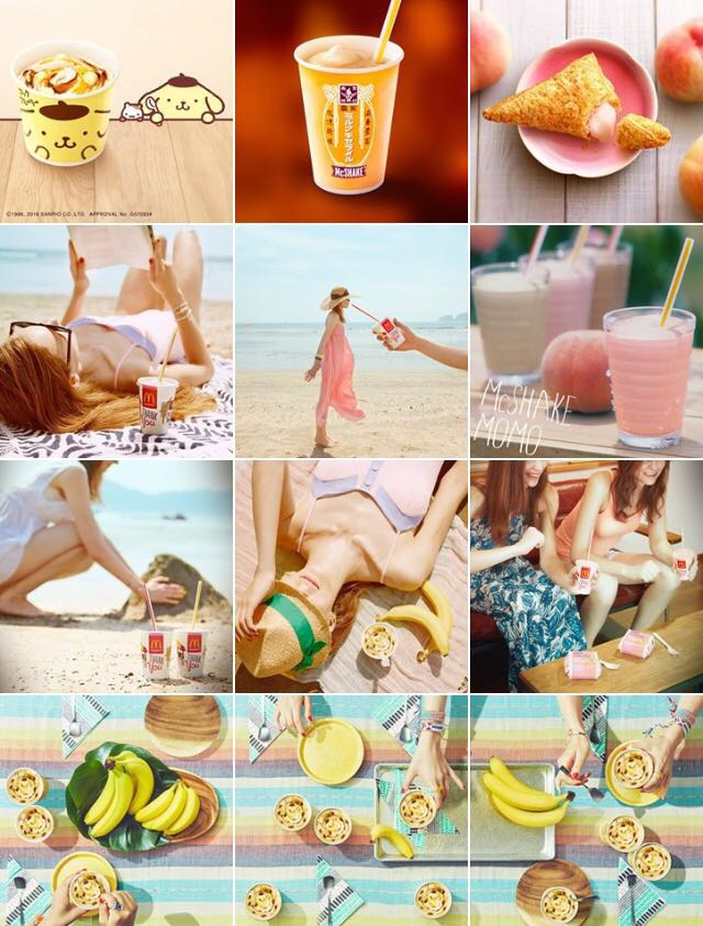 instgram3-bymcsweets