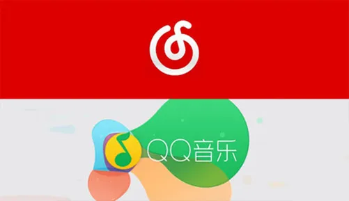 QQ音乐向左，网易云音乐向右？数字音乐市场谁更能获得年轻人的青睐？