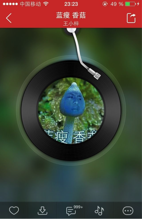 M图4