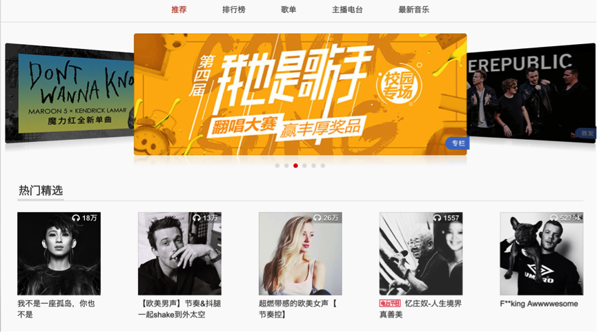 M图6