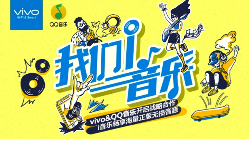 M图7