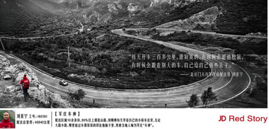 双11-4