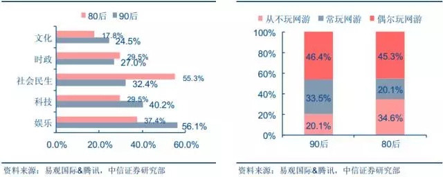 图片11