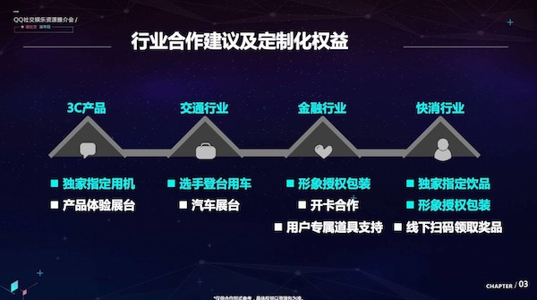 图片12