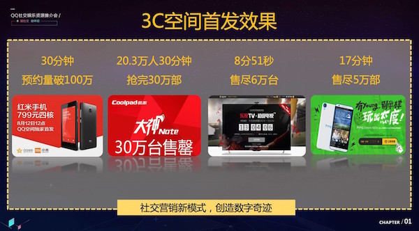 图片18