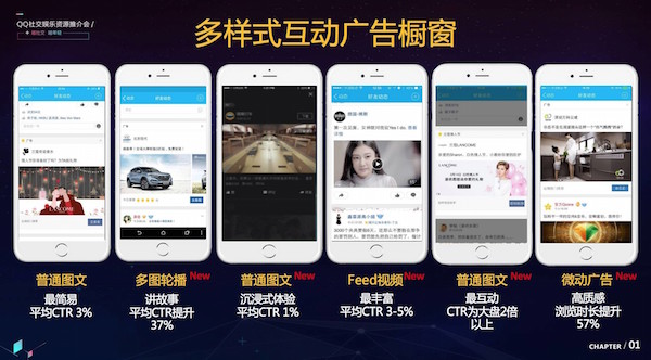 图片19