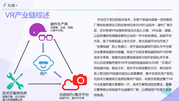 图片2.1
