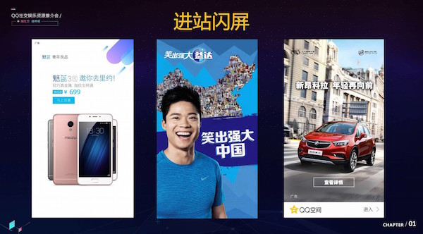 图片20