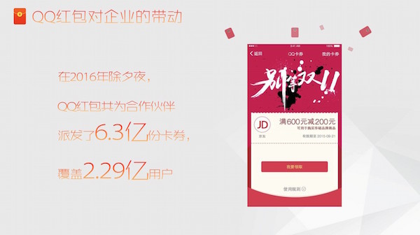 图片24