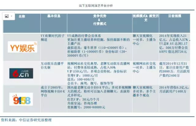 图片27