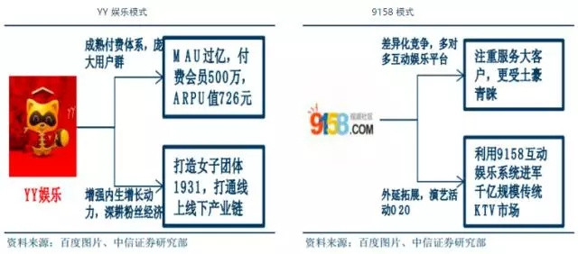 图片28