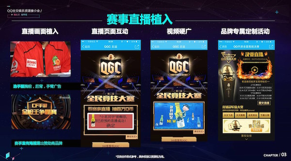 图片8