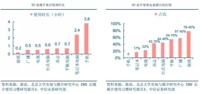 图片8