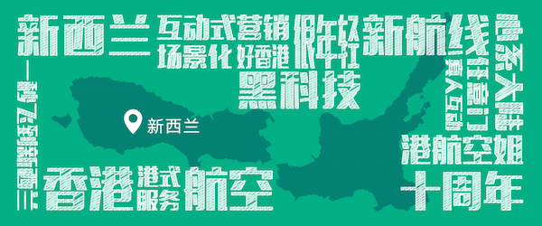 地图-11