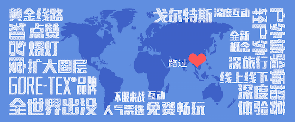 地图-12
