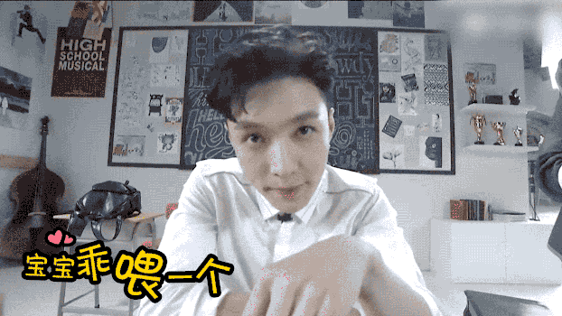 宝宝乖，喂 一个