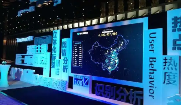 傅园慧背后的死忠粉都是谁？95后关心的内容有哪些？腾讯TBI都能告诉你（附指数说明下载）