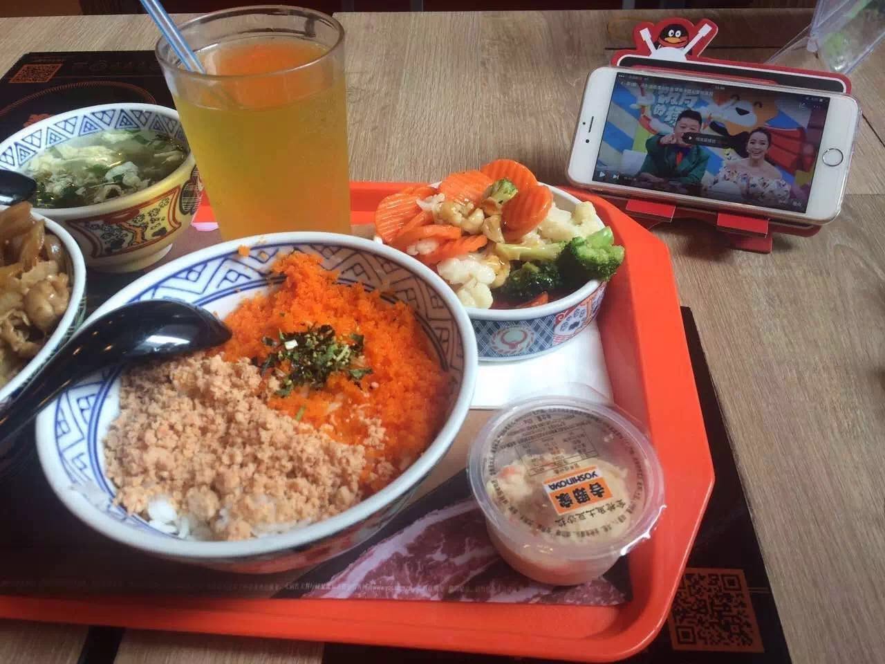 腾讯视频 X 吉野家3