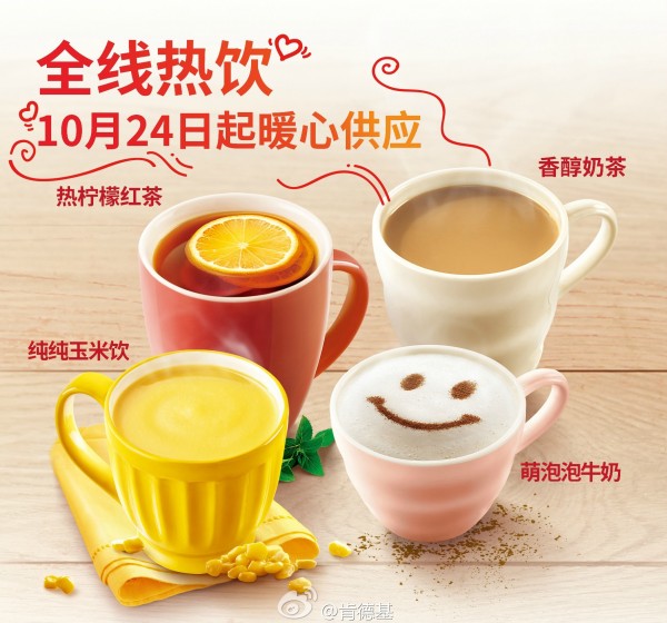 64940590gw1f902exj0u4j21d719xgz1