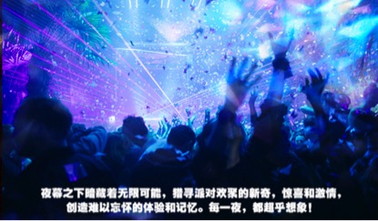 伏特加3