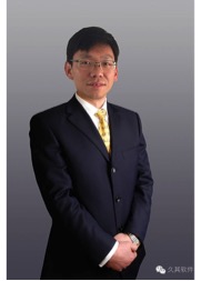傅士光