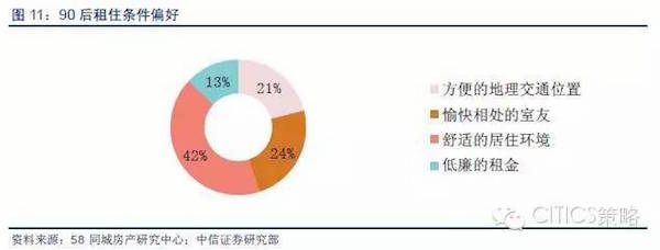 图片10