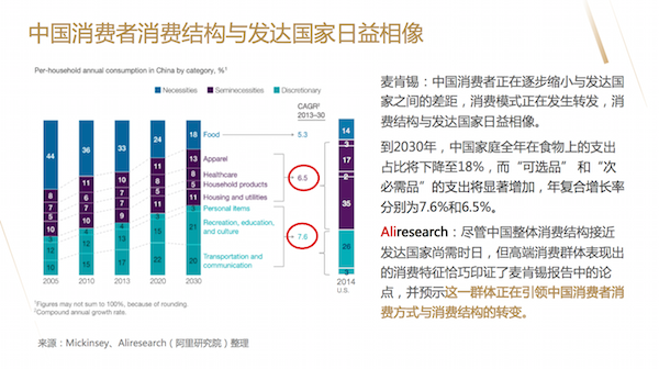 图片11