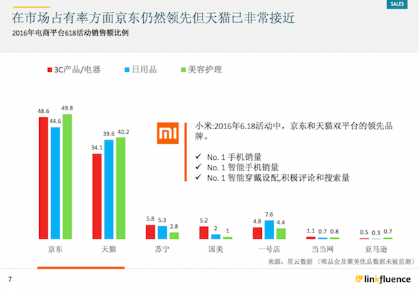 图片12