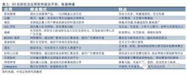 图片18