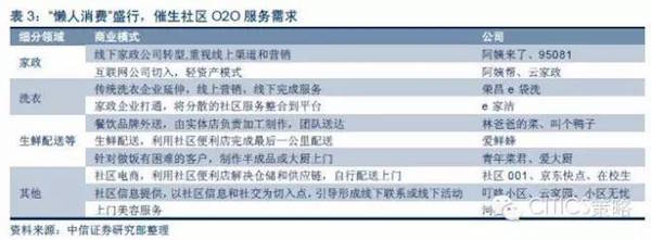 图片20