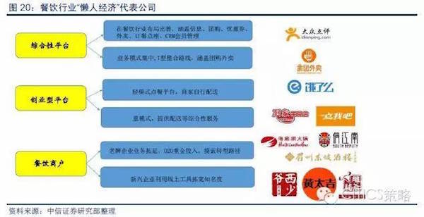 图片21