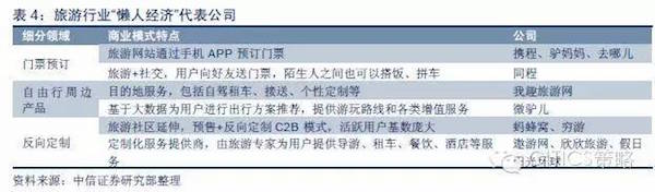 图片22