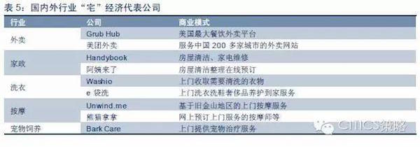 图片23