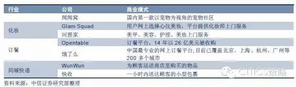 图片24