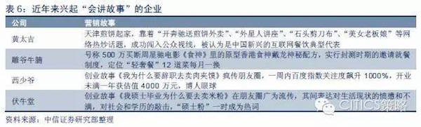 图片25