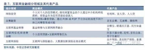图片31