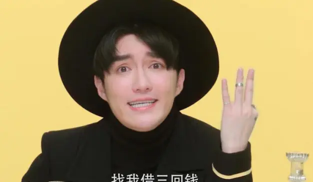 抓住11.11后遗症的小洞察，上周末这款APP竟然火了