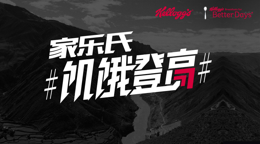 微信封面
