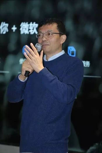 微软1