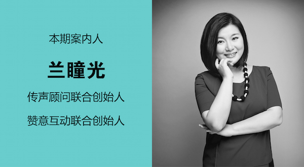 打印