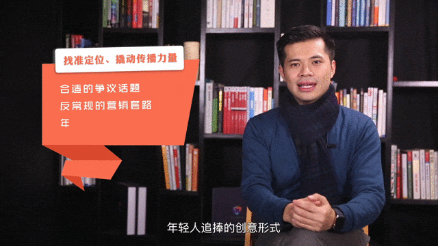 21 启示总结