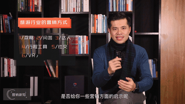 8 片尾总结